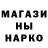 КЕТАМИН VHQ Gabriel Lepage