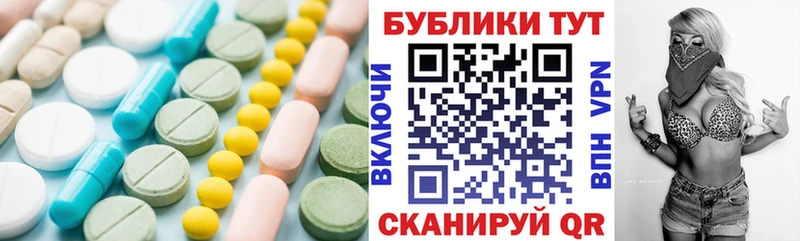 Экстази бентли  Пласт 