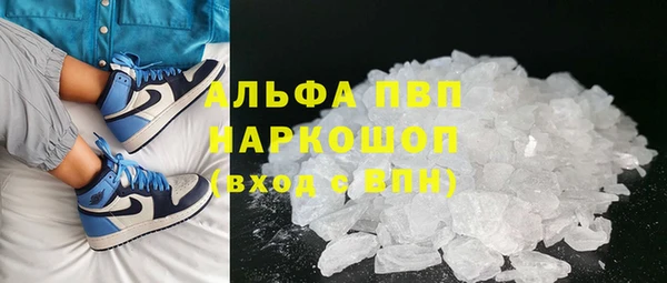 jwh Магас