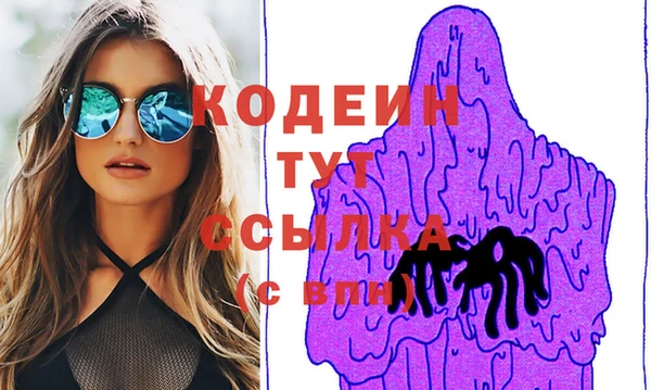 прущая мука Лихославль