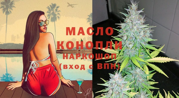 jwh Магас