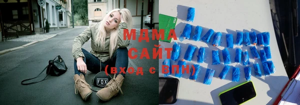 jwh Магас