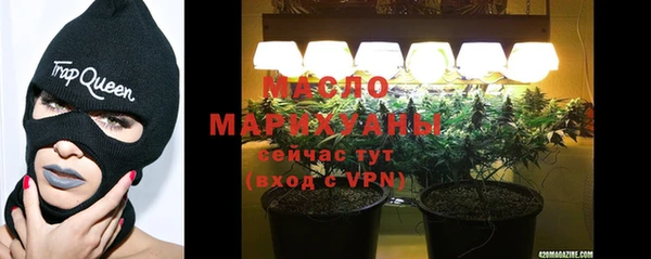 MDMA Premium VHQ Магадан