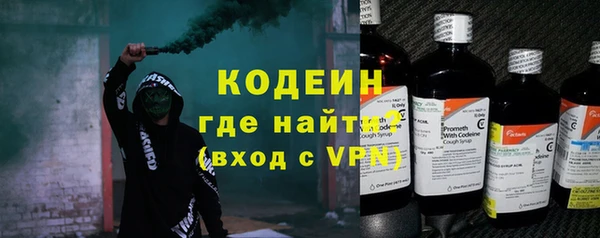PSILOCYBIN Лиски