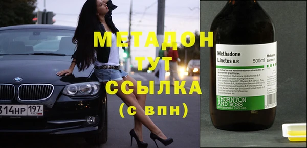 PSILOCYBIN Лиски