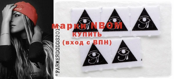 прущая мука Лихославль