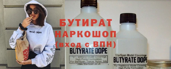 PSILOCYBIN Лиски