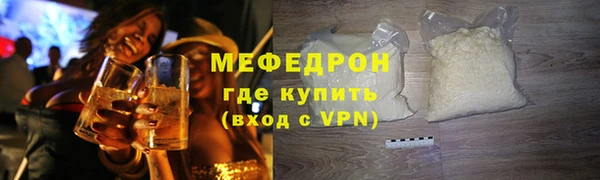 jwh Майский