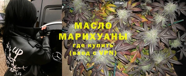 jwh Майский