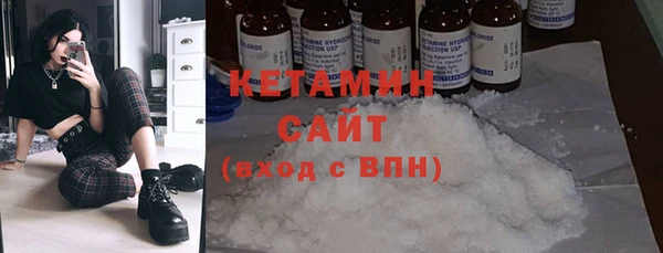 jwh Магас