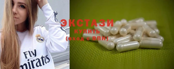 метамфетамин Липки