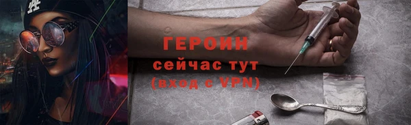 jwh Майский