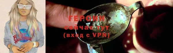 прущая мука Лихославль