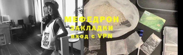 jwh Майский