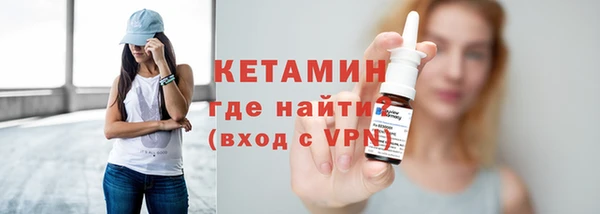 прущая мука Лихославль