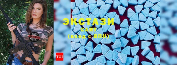 метамфетамин Липки