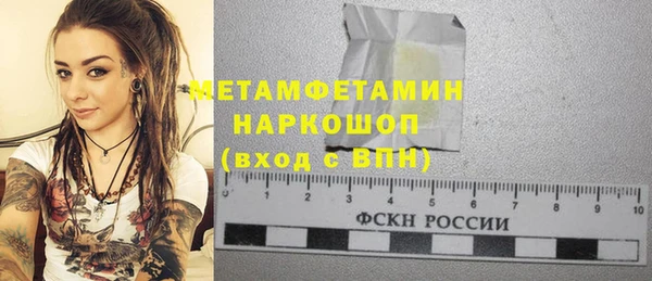 прущая мука Лихославль
