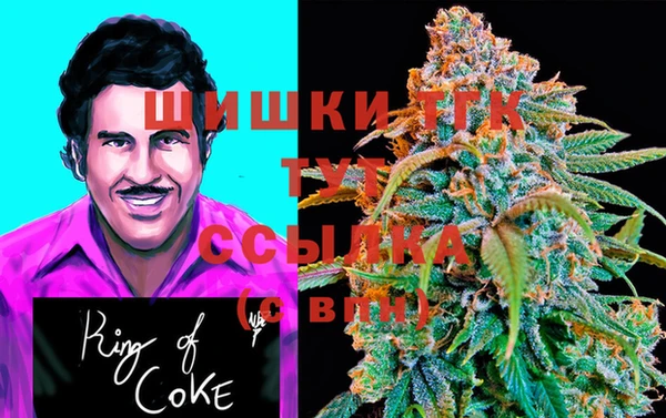 прущая мука Лихославль