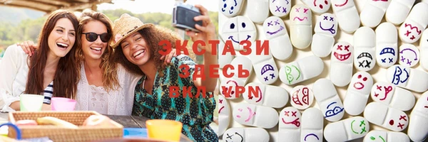jwh Магас