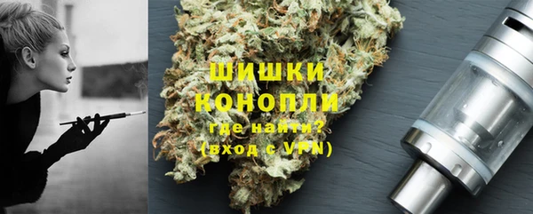jwh Магас
