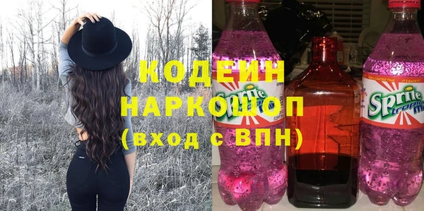 MDMA Premium VHQ Магадан