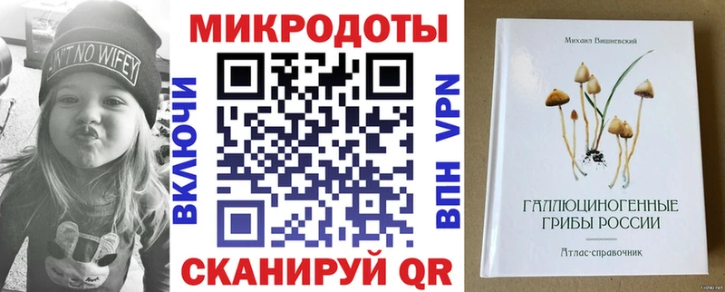 сколько стоит  Пласт  Галлюциногенные грибы ЛСД 